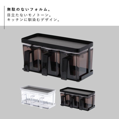 調味料ストッカー&ラック タワー 3個セット.|s2